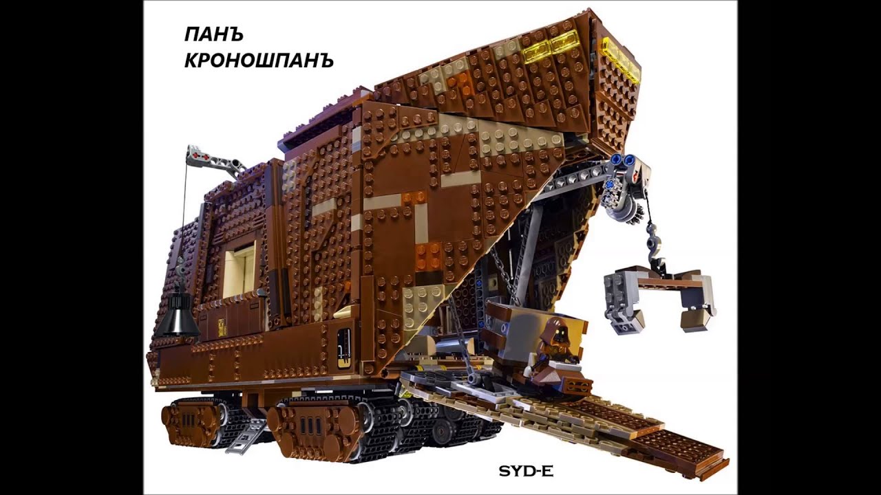 Syd-e - 06   KIBAKZ10