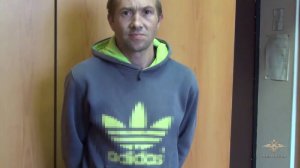 Сотрудники транспортной полиции задержали подозреваемого в «телефонном терроризме»