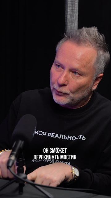 Хотите все изменить?