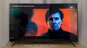 Яндекс ТВ Станция ПРО MiniLED. Новый ФЛАГМАН!