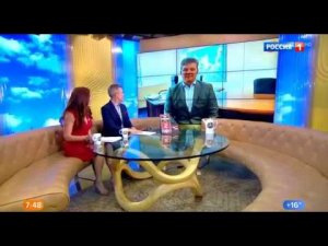 «Россия 1», «Утро России», система мониторинга и контроля устранения аварий и инцидентов ЖКХ