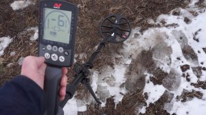 Minelab Equinox 800 дискриминация