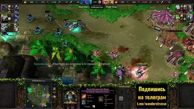 ОБЗОР: Какая башня ТОП 1 в Warcraft 3? Детальная аналитика от Wanderbraun