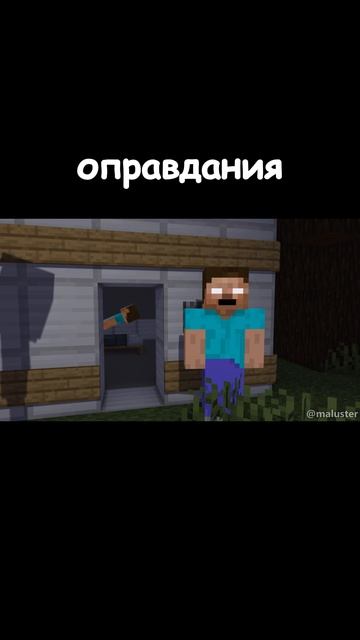 школа монстров 6 смотреть онлайн