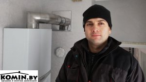 Эксклюзивное подключение дымохода к газовому котлу.