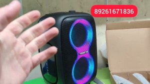 Колонка HOPESTAR PARTY ONE CLUB 650 Ватт черная 🔥 Мини обзор в Магнитогорск ✅