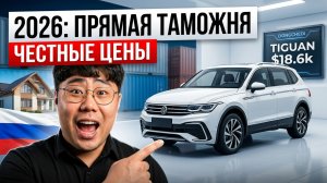 ЭТИ автомобили дешевле Лады — и лучше!