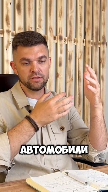 Как правильно принять решение? смотреть онлайн