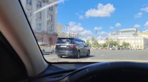 Поездка прогулка по Москве