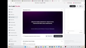 играю на лучшем сервер бобус крафт