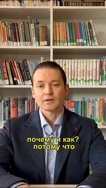Что скрывают как реально будет выглядеть СССР 2.0 #СССР #СССР2.0