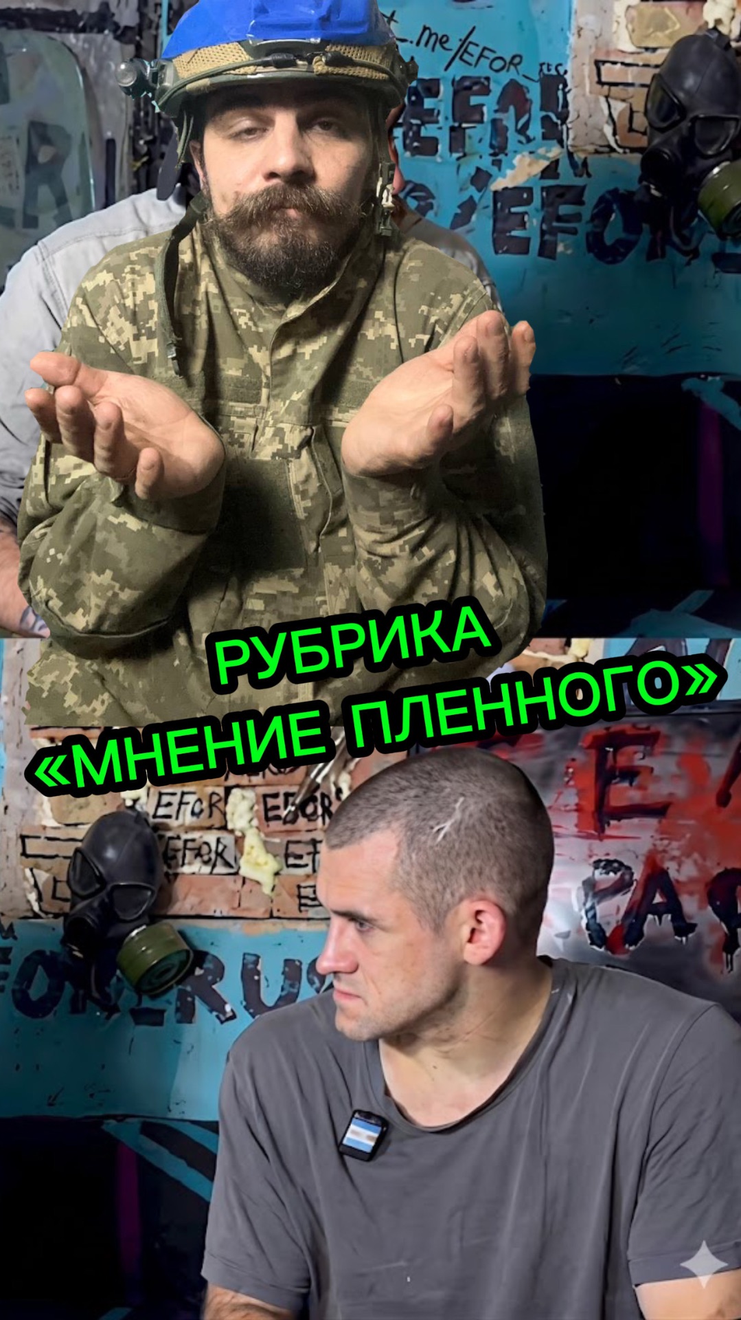БАБКИ РЕШАЮТ ВСЁ⁉️ смотреть онлайн