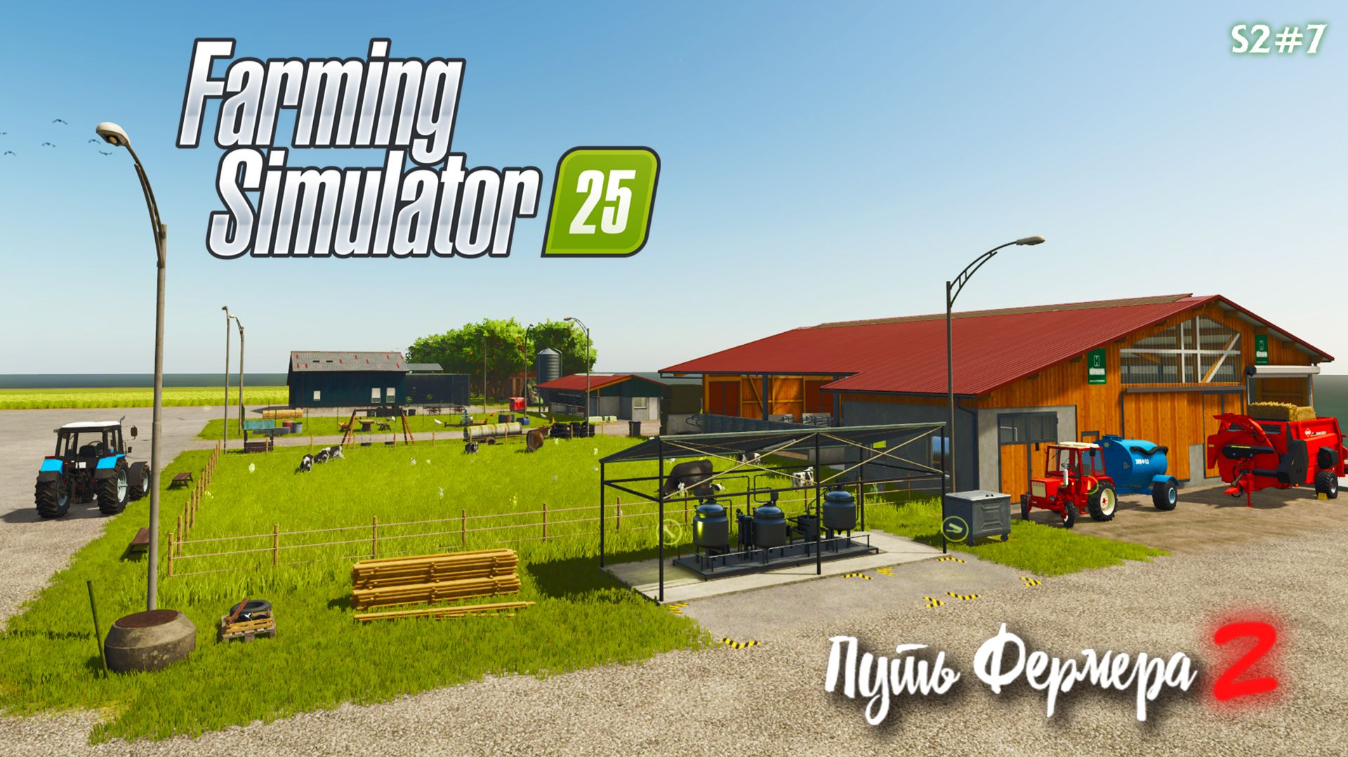 Farming Simulator 25