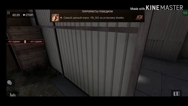 Калаш это второе моё имя (Standoff 2) смотреть онлайн