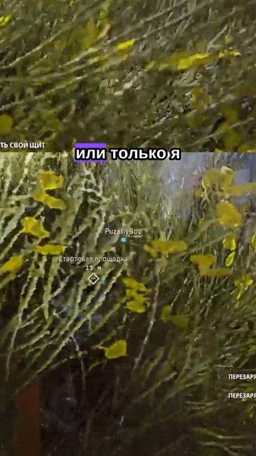 Метки для всех рейдеров