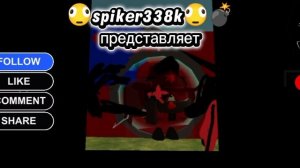 моё 1 интро для видео