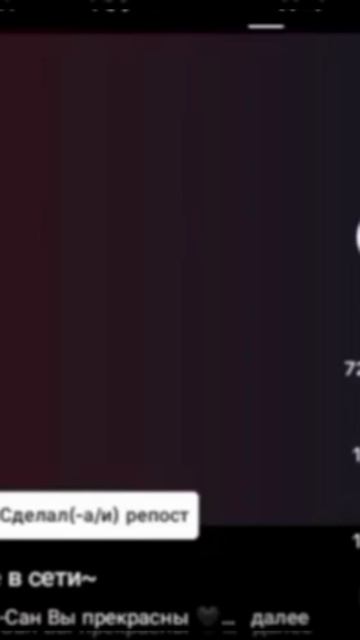 😭😭😭😭 смотреть онлайн