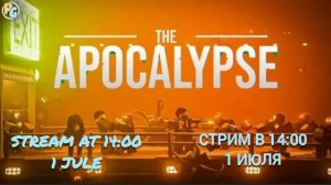 пытаюсь выжить в апокалипсисе(The apocalypse)(roblox) part2