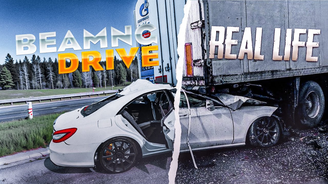 Аварии на реальных событиях в BeamNG.Drive #64 смотреть онлайн