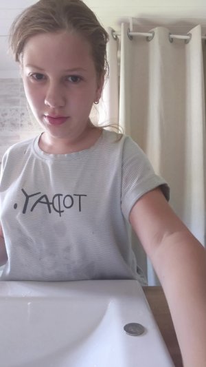 ха
