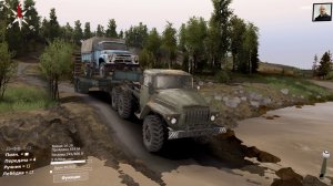 Эвакуирую на УРАЛЕ 4320 старава ЗИЛ 130 еду через перевал.ХОЛМ.SPINTIRES.