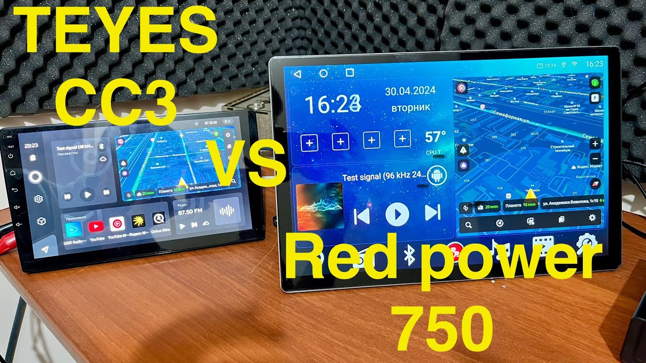 Замер Teyes CC3 vs RedPower 750 Битва Титанов смотреть онлайн