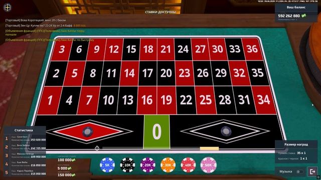 Desktop 2026.06.28 - 16.59.42.06.DVR - Trim смотреть онлайн