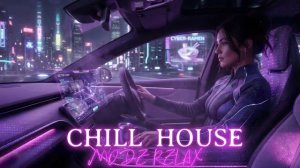 PURPLE-NIGHT-DRIVE-Night-Ride-Chill-Hous_Media_C6gQ7Bp-y9s_001_720p