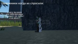 нууу... есть такое) видео на быструю руку, ждите второе видео)\WCUE\Taiga