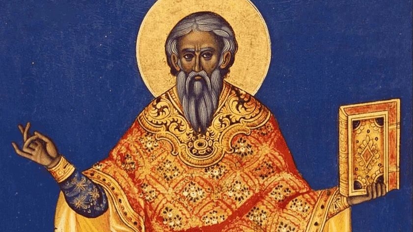 11. Феофилакт Болгарский. Толкование Евангелия от Матфея. Глл.27-28.