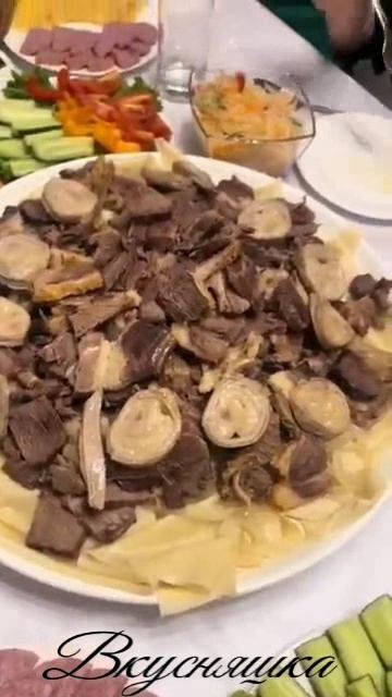 Вкусняшка