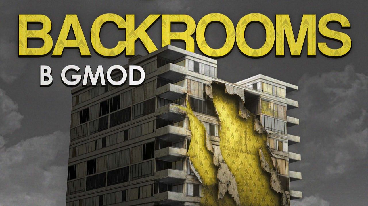 GM_CONSTRUCT в BACKROOMS | Лиминальная реновация (перезалив) смотреть онлайн