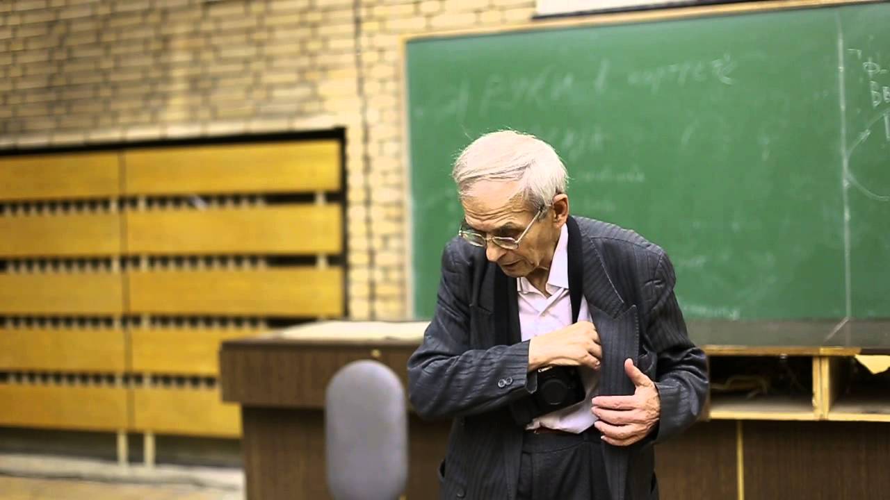 Лекция Л.Д. Курского. О фотопортрете. Лекция 1. Часть 6. смотреть онлайн
