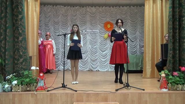 Белгородская область