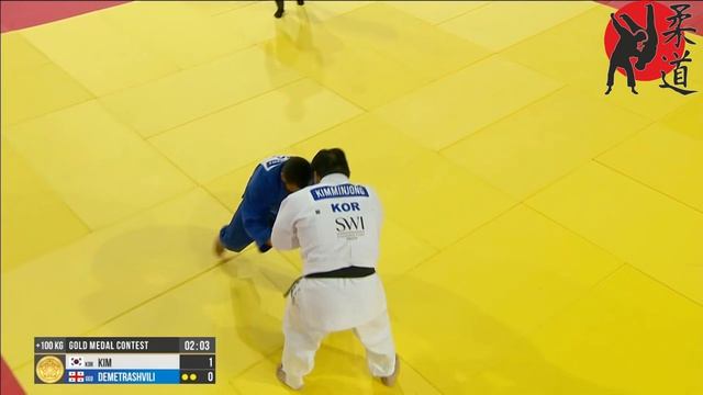 Minjong KIM - Irakli DEMETRASHVILI. +100 kg. Final. Дзюдо. Ulaanbaatar Grand Slam 2026 смотреть онлайн