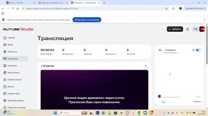 играем в транспортные игры roblox