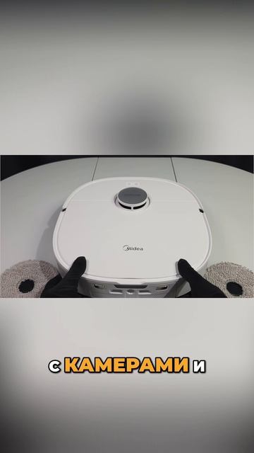 😎 Он может убрать даже в самых далеких местах? / Обзор Midea V15 Max Ultra смотреть онлайн