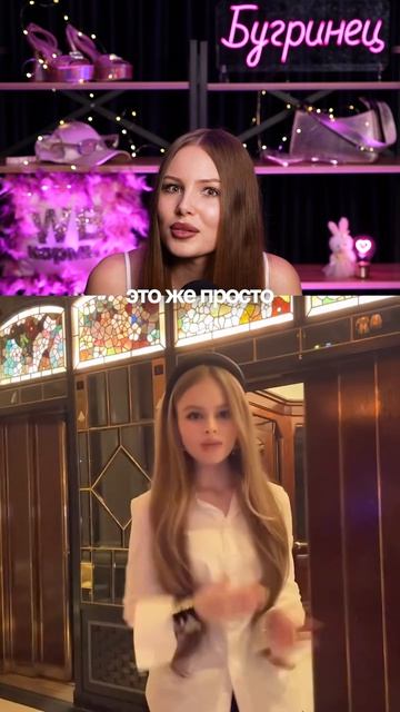 Милана стар требует от Виталия Гогунского оплачивать личного водителя и кружки смотреть онлайн