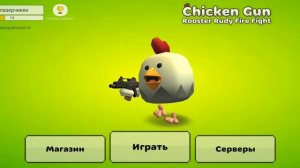 я вернулся