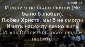 Утреннее Богослужение 28.06.2026