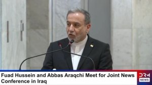 🇮🇷 Глава МИД Ирана Арагчи призвал исключить внешнее вмешательство в управление Ормузом!
