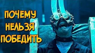 [Звёздный Капитан] Почему НЕЛЬЗЯ ПОБЕДИТЬ ловушки из фильма "Пила 10" (следуя советам КАК ПОБЕДИТЬ) смотреть онлайн