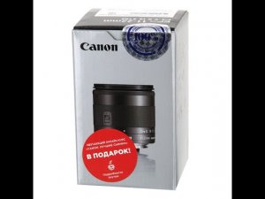 Объектив Canon