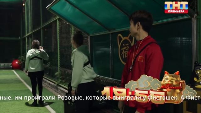 Сокровища императора 3 сезон 12 выпуск 28.06.2026 кто проиграл и покинул реалити смотреть онлайн