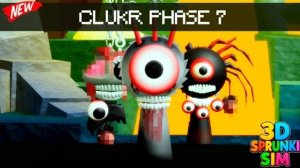 Как получить новые значки Clukr Phase 7 в 3D симуляторе Sprunki - Roblox