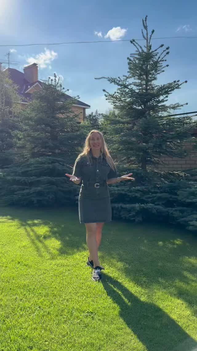 Шикарная усадьба ✨