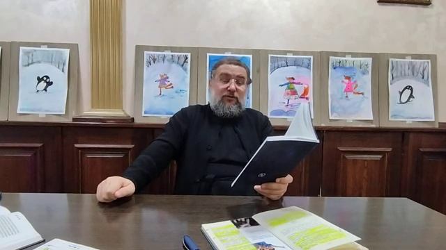 Беседы с батюшкой Борисом от 23 декабря 2023 года смотреть онлайн