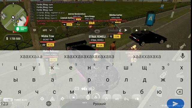 2.1 смотреть онлайн