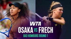 22.06.2026 | Наоми Осаки - Магдалены Фрех | Полный матч | WTA Bad Homburg 2026