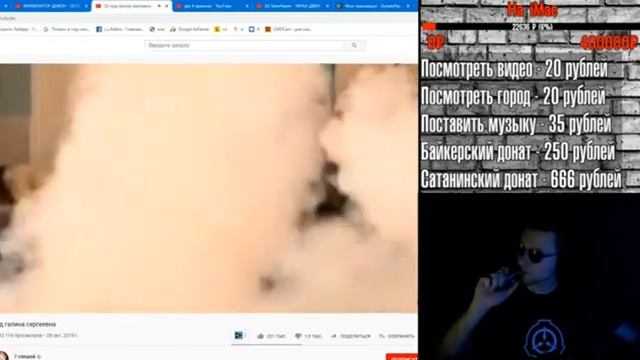 Демон смотрит _Муд - Галина Сергеевна_ (7 Слешей)
